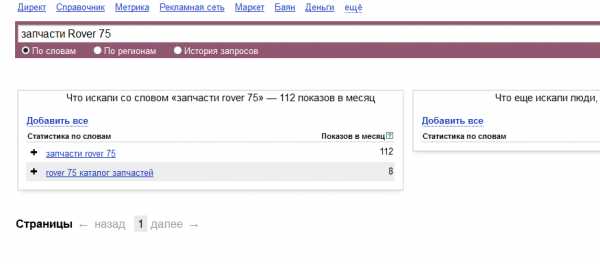 <Div class=bukvarix-quest>